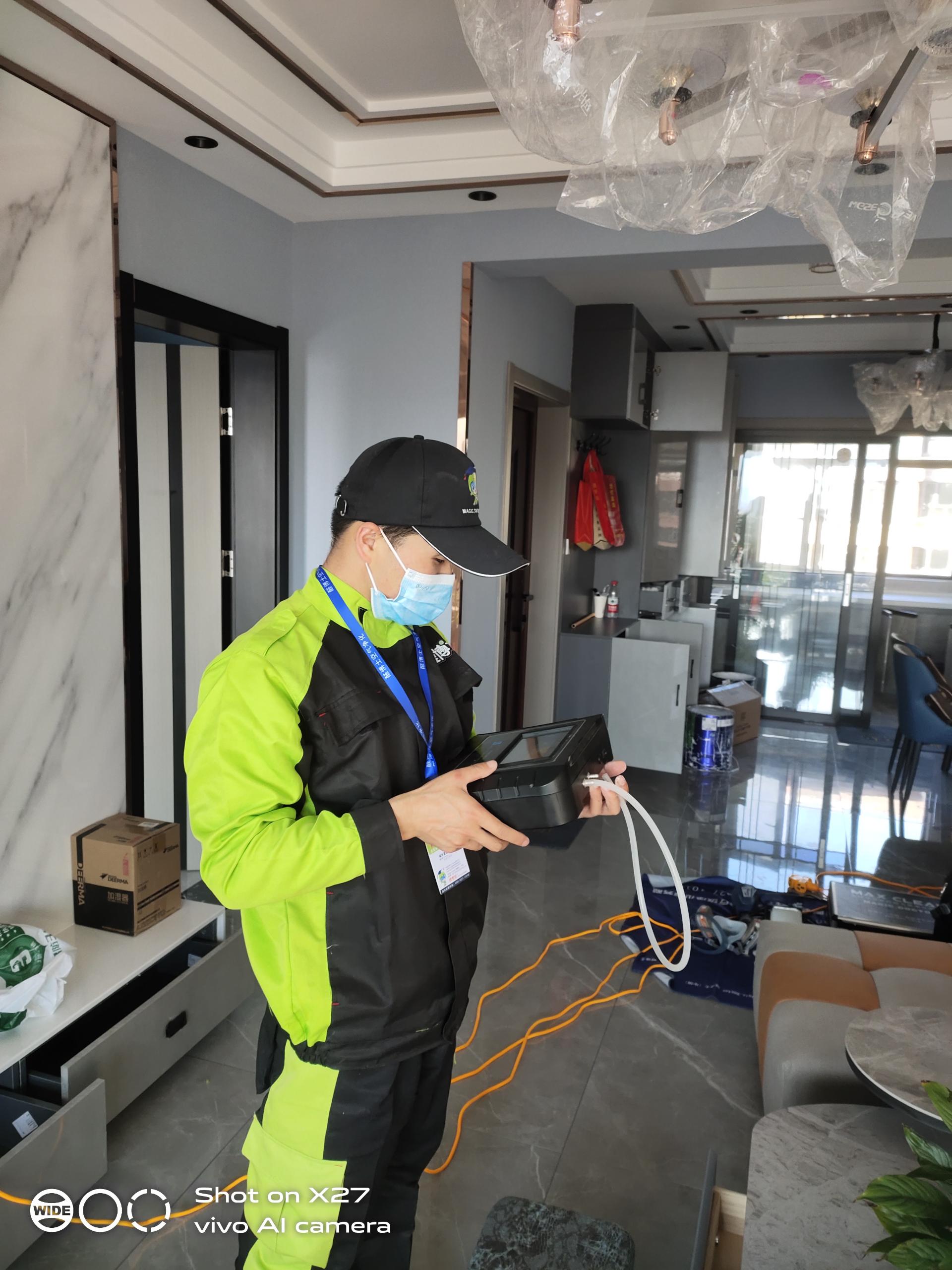 五寨广汇九锦园小区测甲醛 甲醛检测公司