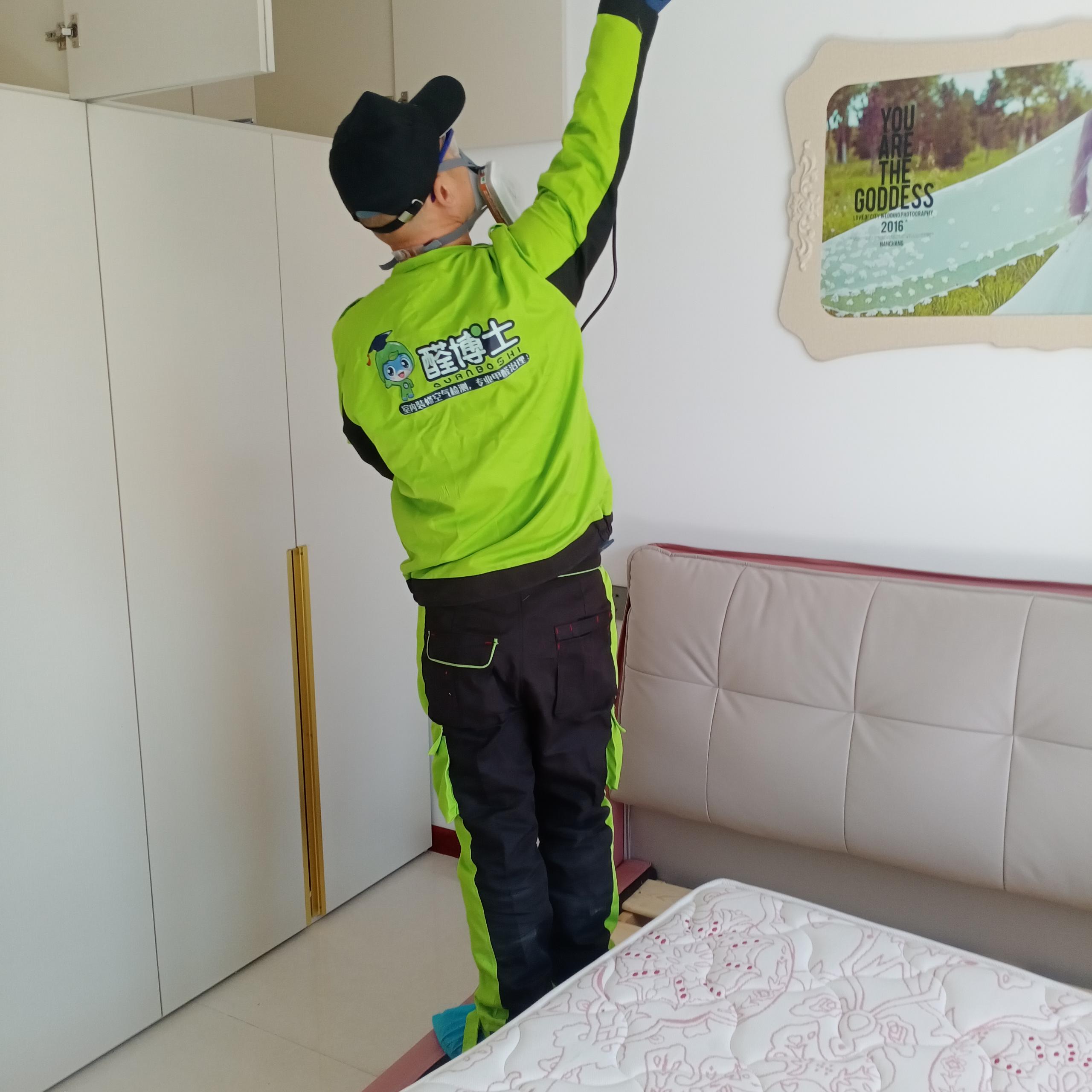 五寨千汇小区小区除甲醛甲醛治理公司