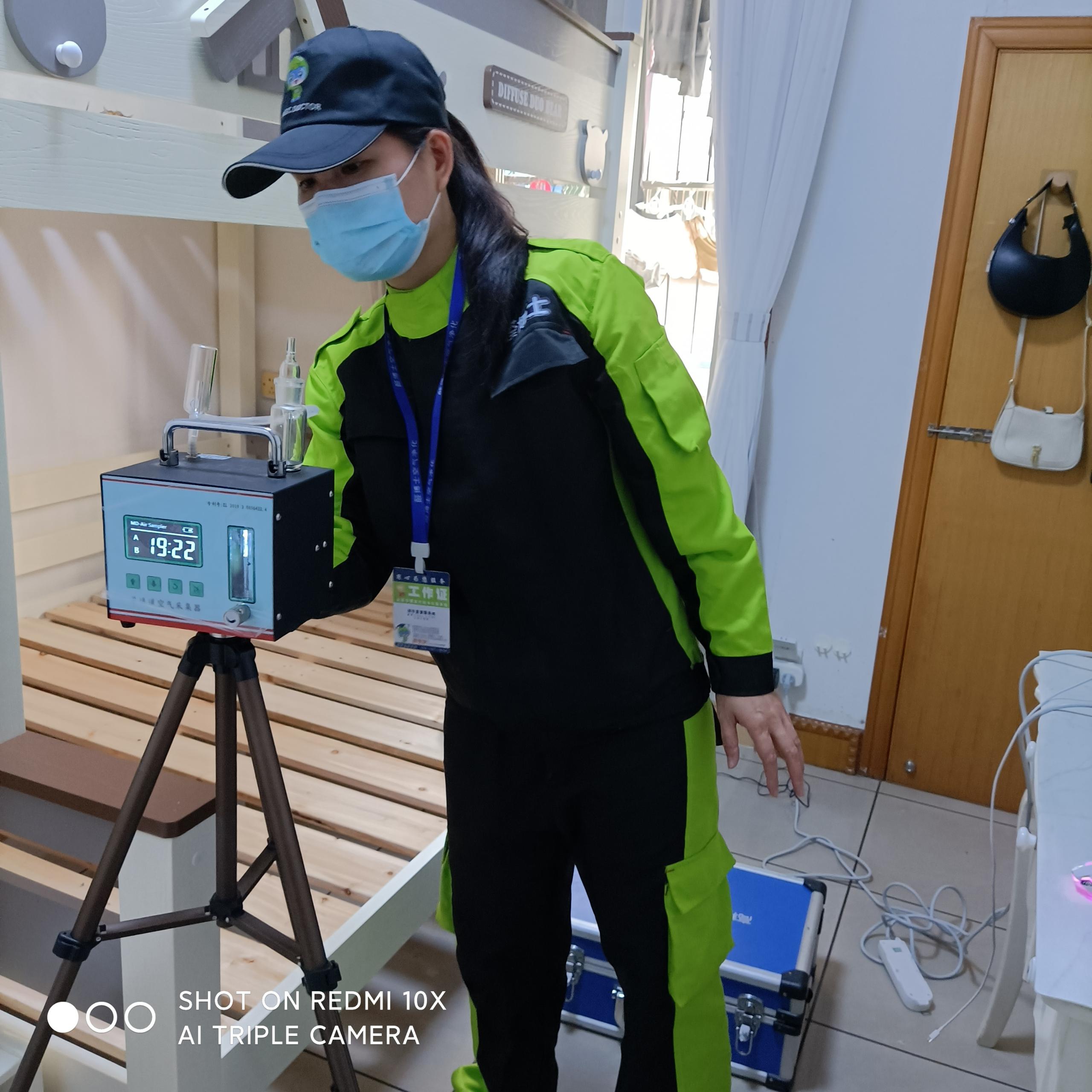 五寨葛村路小区测甲醛 甲醛检测公司